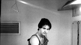 חנוך רוזן, צילום: פלאש 90